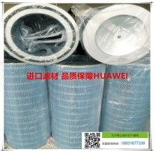 唐納森空氣濾筒P191151現(xiàn)貨銷售【華威】