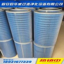 唐納森空氣濾筒P191151批發(fā)價格【華威】