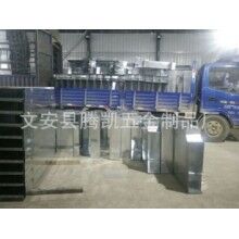 遼寧梯級式鍍鋅電纜橋架經驗豐富_騰凱