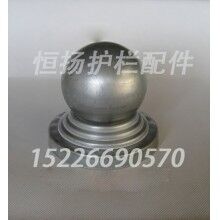 150方?jīng)_壓柱頭護(hù)欄球頭廠家方管立柱蓋帽廠家{恒揚(yáng)}