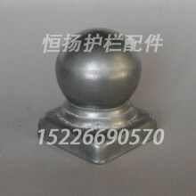 40圓圍欄球頭床頭用的鐵球圍欄配件生產(chǎn)廠家（恒揚）