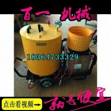 瀝青灌縫機 80升瀝青灌縫機 生產灌縫機廠家