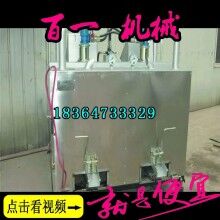 熱熔釜 專業(yè)熱熔釜生產廠家 灌縫機配套熱熔釜