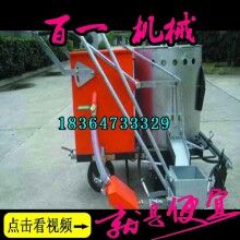 手推熱熔劃線機 專業(yè)劃線機 馬路劃線機廠家