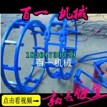 山東液壓管道對口器  燃氣管道對口器