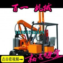 液壓打樁機 打拔樁一體機 裝載機式打樁機 護欄液壓打樁機