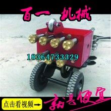 手推式電動鑿毛機 橋面專用鑿毛機 11個頭的鑿毛機