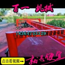 懸軌式路面刻紋機 全自動路面刻紋機 能拆裝的馬路刻紋機 刻紋機廠