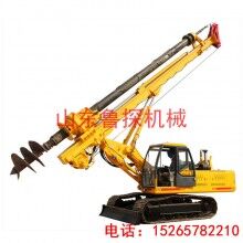 28米履帶機(jī)鎖桿旋挖鉆機(jī) 大型地基加固打樁機(jī)