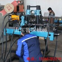 150米勘探鉆機(jī) KY-150金屬礦山全液壓探礦鉆機(jī)