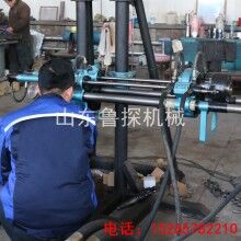 300米地表勘探鉆機(jī) KY-300金屬礦山全液壓探礦鉆機(jī)