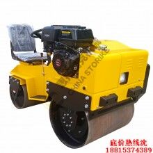 山東思拓瑞克SVH70 小型雙鋼輪座駕式壓路機(jī)