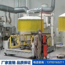 機(jī)器人焊煙除塵 除塵工業(yè)工廠(chǎng)車(chē)間環(huán)保煙霧除塵焊煙凈化器