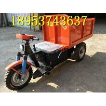 一級質(zhì)量！柴油自卸翻斗車 工程建筑拉貨車 農(nóng)用車