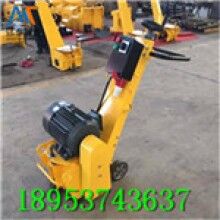 現(xiàn)貨供應(yīng)！內(nèi)燃路面銑刨機(jī)路面翻新拉毛機(jī)