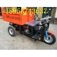 省人工！電動(dòng)大三輪翻斗車 柴油8馬力三開(kāi)門工地拉貨車