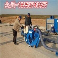 滿意為止！混凝土路面拋丸機 鋼板除銹手推式拋丸機 圖片