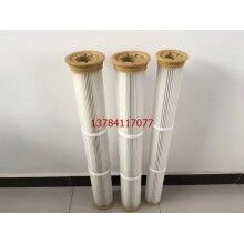 亞興過濾器材廠133布袋型除塵濾筒最新價格