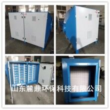 山東uv光解凈化器價(jià)格-廠家直銷 價(jià)格合理 活性炭吸附箱 全國供貨