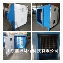 四川德陽(yáng)食品廠(chǎng)廢氣處理設(shè)備_品牌_生產(chǎn)供應(yīng)商廠(chǎng)家