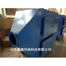 江蘇句容市垃圾房專(zhuān)用活性炭吸附箱_使用特點(diǎn)介紹_安裝說(shuō)明