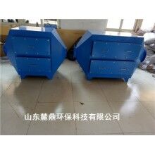 寧夏固原2000風(fēng)量小型活性炭吸附設(shè)備- 專(zhuān)業(yè)加工/定制服務(wù)