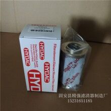 【0800D010BN4HC賀德克濾芯供應(yīng)商】價格_廠家精強(qiáng)