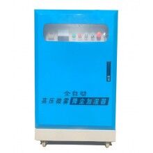 新樂(lè)400米圍擋噴淋