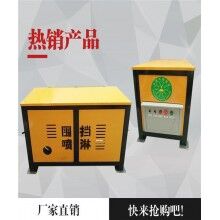 藁城全自動(dòng)圍擋噴淋