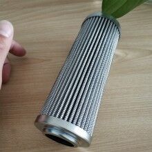 密封油濾芯HC8900FKS35HY213