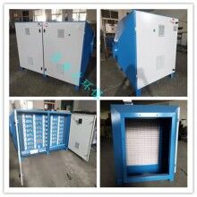 山西運城光氧催化設(shè)備廠家專業(yè)品質(zhì)經(jīng)驗豐富