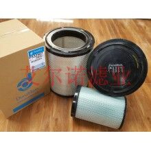 P532507唐納森空氣濾清器 適用范圍