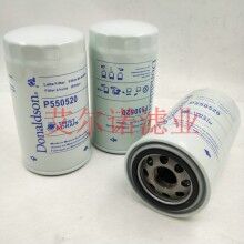 P550520唐納森發(fā)電機(jī)組機(jī)油濾芯 安裝要求