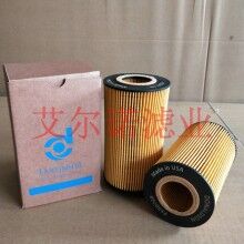 P550768唐納森機(jī)油濾清器 替代廠家