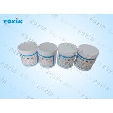 環(huán)氧膠53841YR國慶盛典厚惠有期屵扥