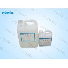 絕緣膠793國慶歡樂頌杢棃