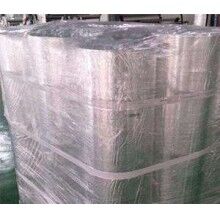 高強(qiáng)度尼龍復(fù)合糧膜 糧食密閉充氮 糧食儲(chǔ)藏廠家報(bào)價(jià)供貨