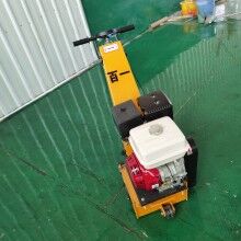 手推汽油銑刨機(jī) 柴油銑刨機(jī) 瀝青路面拉毛機(jī)