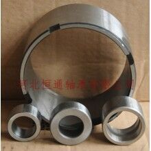 電動汽車后橋半軸軸套，軸承隔套