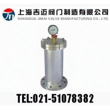 SZ9000，YQ9000水錘消除器