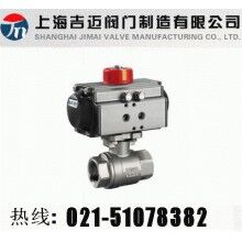 Q611F氣動二片式球閥