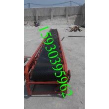 移動皮帶機(jī)