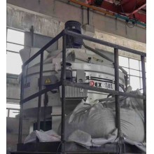 立軸行星式攪拌機(jī)升級(jí)攪拌能力，提煉UHPC行業(yè)攪拌新訴求