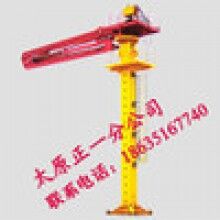 供應(yīng)混凝土布料機(jī)