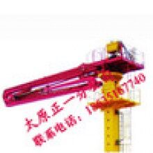 供應(yīng)內(nèi)爬式混凝土布料機(jī)