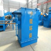 倉(cāng)庫除塵噴霧系統(tǒng)