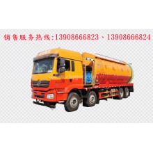 程力汽車clqgw陜汽德龍前四后八清洗吸污車廠家價(jià)格、配件報(bào)價(jià)、視頻圖片