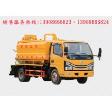 程力汽車clqgw東風小多利卡藍牌清洗吸污車廠家價格、配件報價、視頻圖片