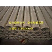 批發(fā)單層耐磨直管