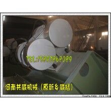 檢驗(yàn)篩分設(shè)備專用直線自振源